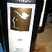 2004 Swanson Merlot