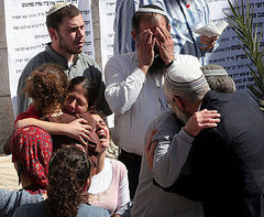 Jerusalem Shooter Identified