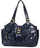 Mia Bossi Diaper Bag Giveaway Winner!