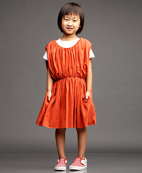 Gathered Dress ($135) Gathered Dress ($135)
