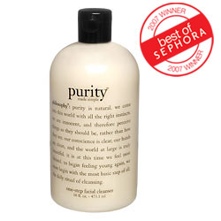 Friday Giveaway! Philosophy Purity Made Simple