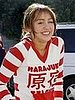 Miley Cyrus Cuts Bangs