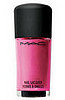 Beauty Mark It! An Awesome Pink Polish