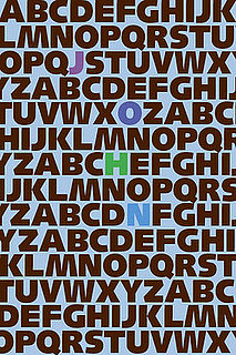 Pimp Your Crib: Teaching Baby the ABCs