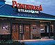 Jerry Steakhouse