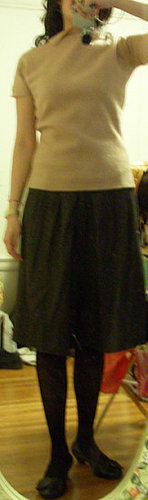 Frontal View