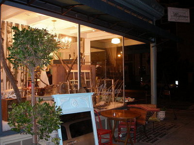 Casa Shops: Mignonne Casa Shops: Mignonne
