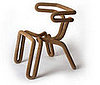 Weird Furniture: Luflic in the Round Chair