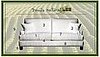 Casa Verde:  What's Inside a Green Sofa?