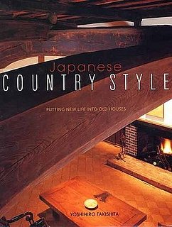 Home Library: Japanese Country Style
