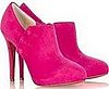 Christian Louboutin C'est Moi Shoe Boots: Love It or Hate It?