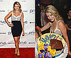 Celebrity Style: Lauren "Lo" Bosworth