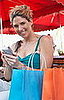 Geek Tip: Text Google to Find the Best Prices While Shopping! 
