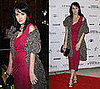 Katy Perry Attends Les Photographes Pour Patrick Dermarchelier Photocall