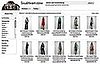 Fashion Recession: The Sale Motherlode at SaleHabit.com