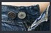 Simply Fab: Instant Button For Jeans 