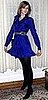 Look of the Day: Striking Blue 