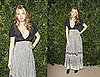 2008 CFDA Awards: Blake Lively
