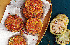 Fried Green Tomatoes