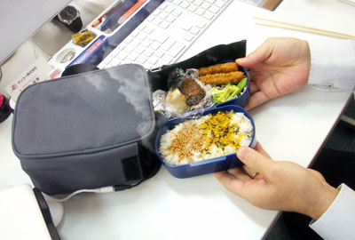 USB Heated Lunch Box