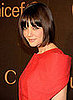 Katie Holmes Will Make Her Broadway Debut