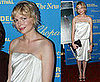 Photos of Michelle Williams, Matilda Ledger Recently Received All of Heath Ledger's Estate
