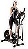 Get It Up, Your Heart Rate That Is: Don't Resist the Elliptical 