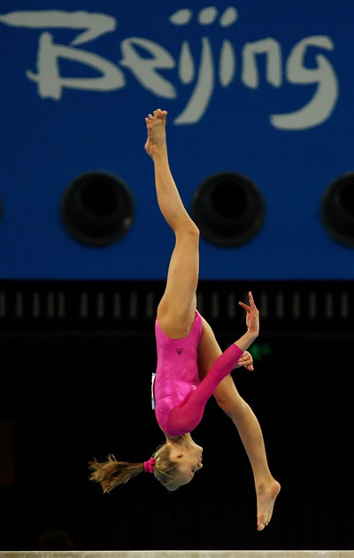 Nastia Liukin Nastia Liukin