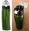 Gear Review: Intak BPA Free Water Bottle 
