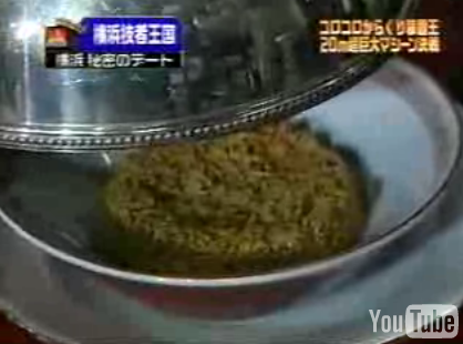 Rube Goldberg Machine Makes Instant Ramen