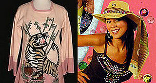 What's Tackier?