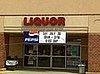 Liquor Store Sign Advertises Kids Day