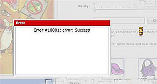 Failure Is the New Success