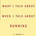 Haruki Murakami's Memoir