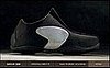 Daily Tech: The "Smart Shoe" Comes Fully Pimped With Wireless Capabilities 