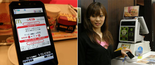 Daily Tech: McDonald's in Japan Tests Out Pay-By-Phone Coupons