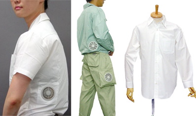 Air Conditioned Shirt Air Conditioned Shirt