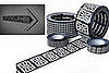 Pixelate Yourself With Message Tape