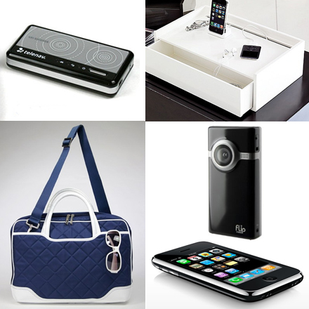 Must Haves For July! Must Haves For July!
