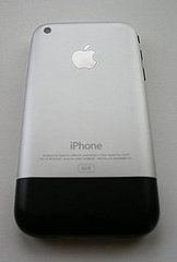 What Will You Do With Your Old iPhone When You get an iPhone 3G?