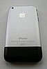 What Will You Do With Your Old iPhone When You get an iPhone 3G?