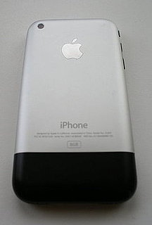 What Will You Do With Your Old iPhone When You get an iPhone 3G?