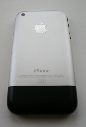 What Will You Do With Your Old iPhone When You get an iPhone 3G?