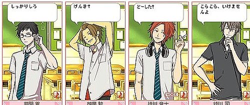 Webkare: Your New Fake Boyfriend Webkare: Your New Fake Boyfriend