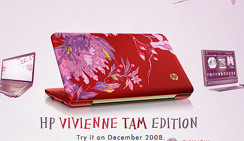 Daily Tech: Vivienne Tam Notebooks Hit Stores This December 