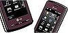 Daily Tech: AT&T to Get the LG Vu in a New Wine Color