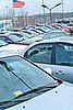 Cell Phone Camera Tip: Remember Where You Parked