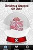 Hark, the Target Gift Globe iPhone App! 