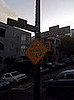 Take a Camera Phone Picture with Your Cell Phone of Street Signs to Remember Where You Parked in a Big City