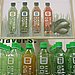 Aloe Drinks